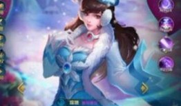 嫦娥皮肤最新爆料中秋,月宫仙子美艳动人