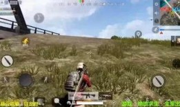 绝地狂龙在线观看,巅峰对决，在线热血激战！